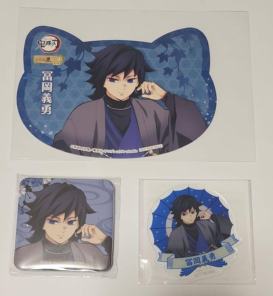 鬼滅の刃ナンジャタウンねこ型缶バッジ冨岡義勇 鬼滅の刃ナンジャタウンねこ型缶バッジ冨岡義勇